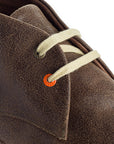 Earth Skin Boot